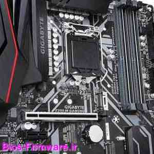 دانلود فایل آپدیت بایوس ، فریمور مادربرد گیگابایت Gigabyte Z390 M GAMING rev.1.0 Bios firmware